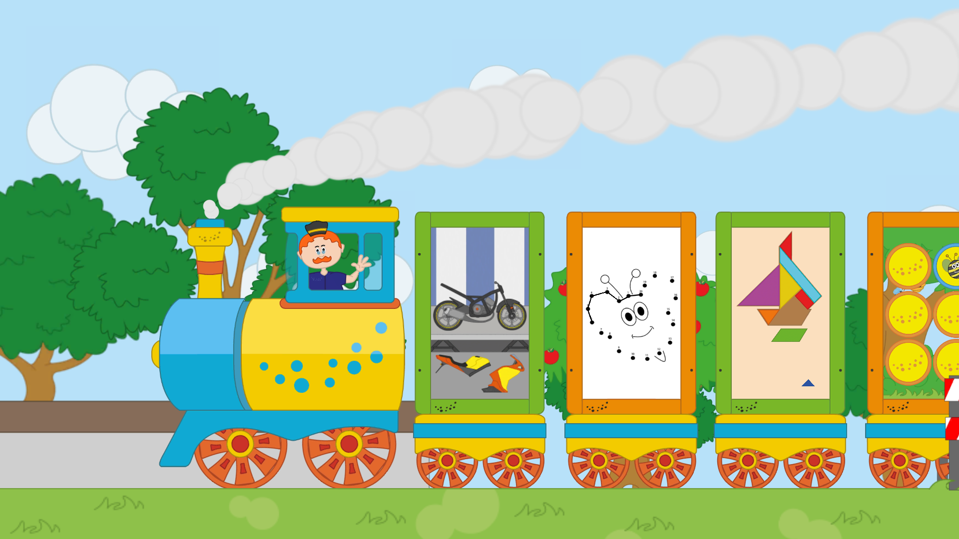 益智游戏小火车