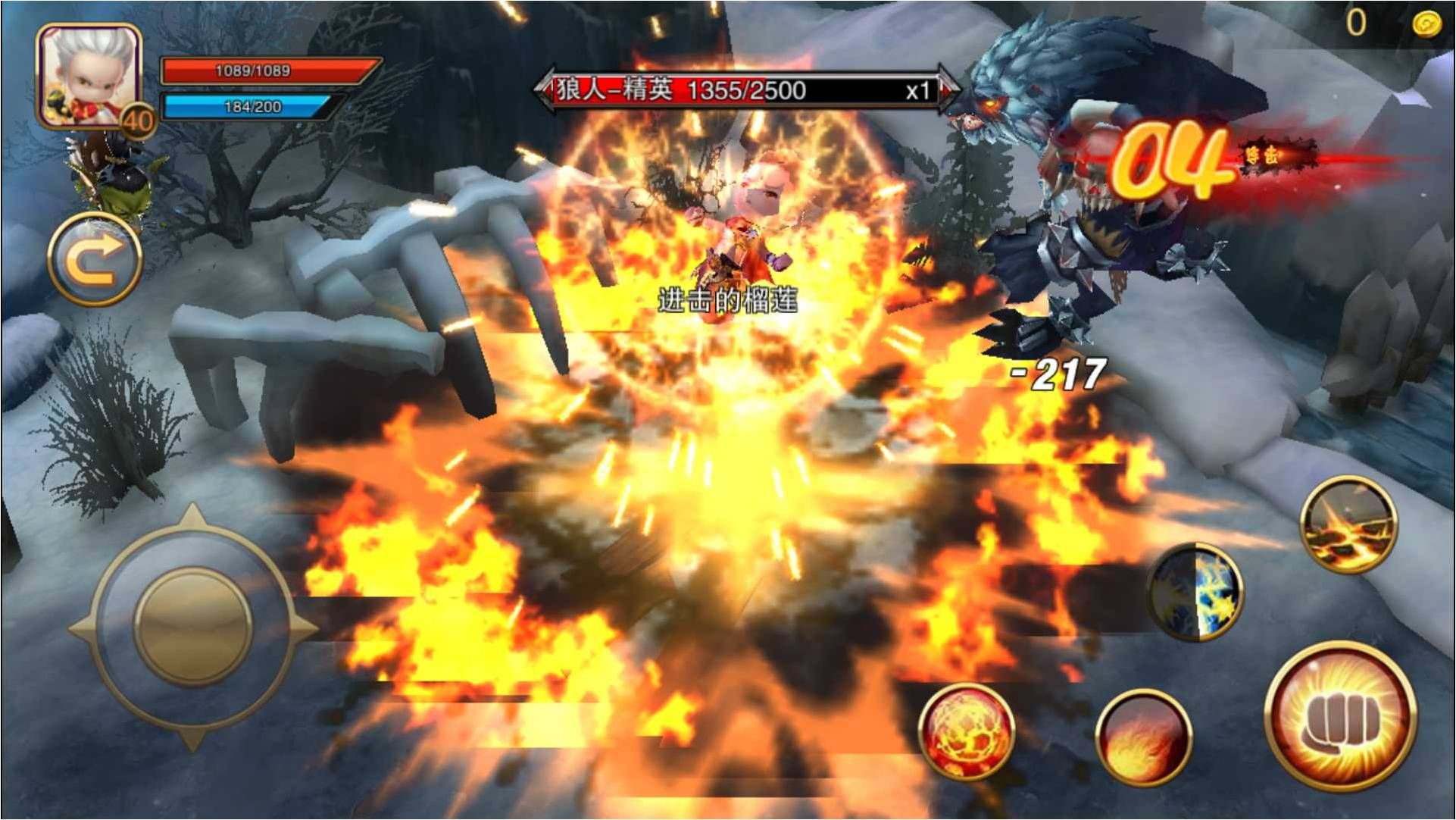 《神迹之剑》寻海外代理