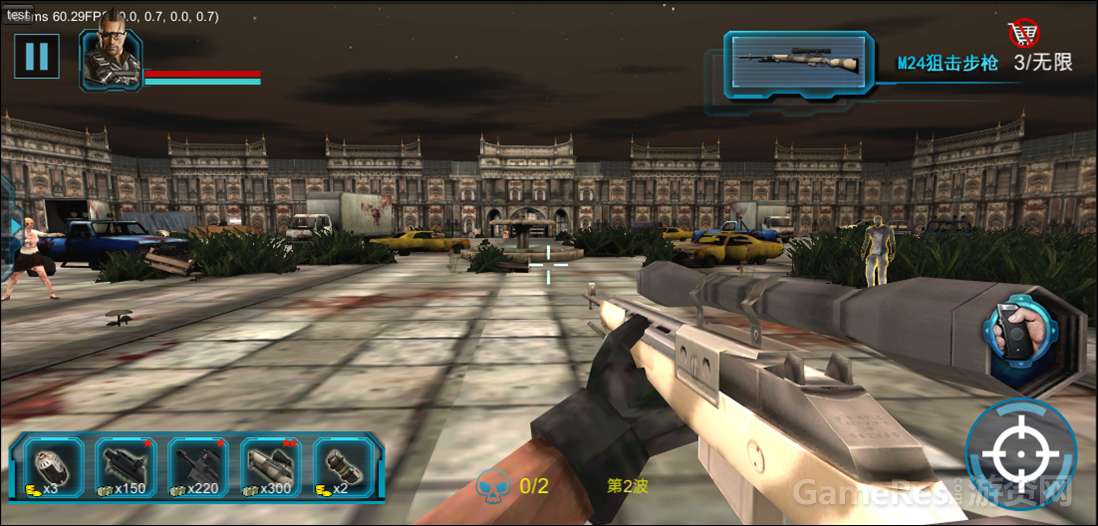 FPS《行尸走肉》寻代理