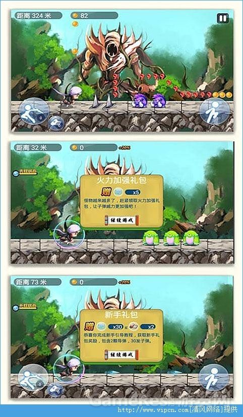 玩法刺激，操作简单，让你一玩上手，根本停不下来！