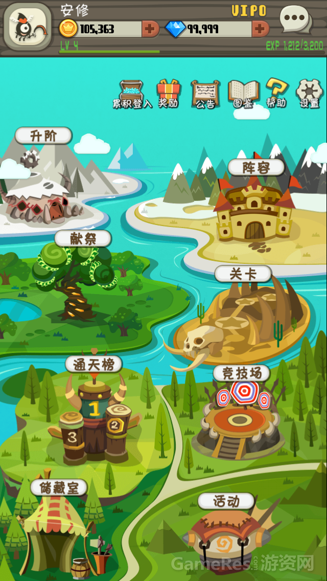 烧饼来了新鲜出炉寻找优质独代小伙伴！