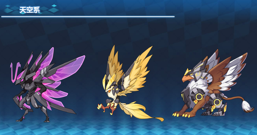 Relica：白夜圣战