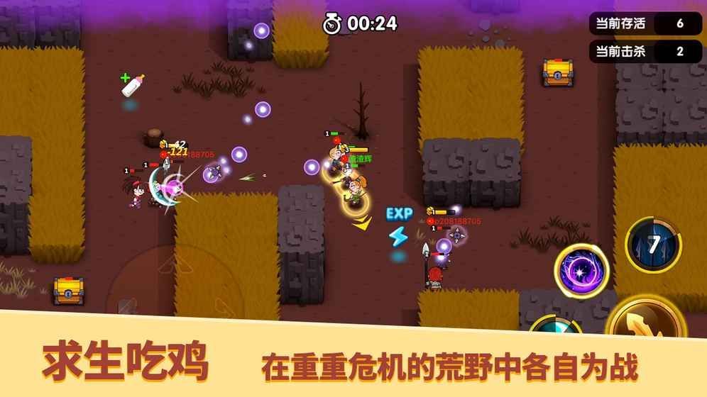 优质休闲竞技完成度100%有版号，寻独代