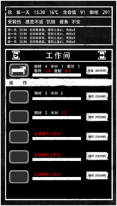 浆果小镇（berry town）