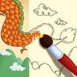画画接龙 - 全民创意 协作长卷