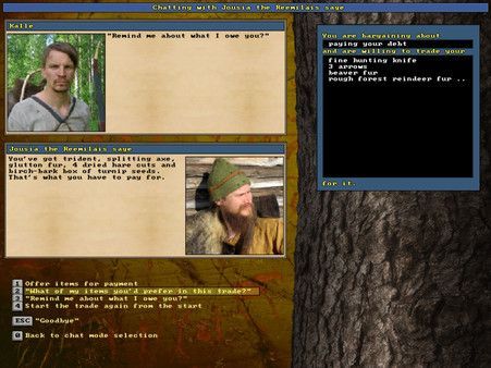 虚幻世界（UnReal World）