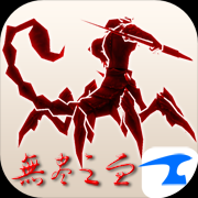 无尽之血Ever Blood