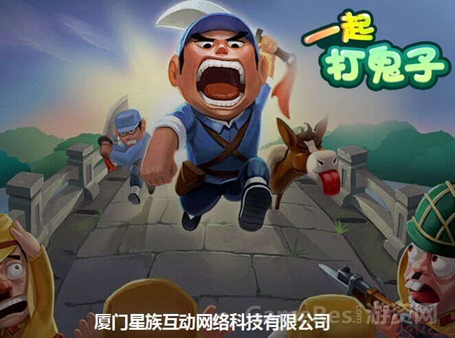 纪念抗战胜利70周年