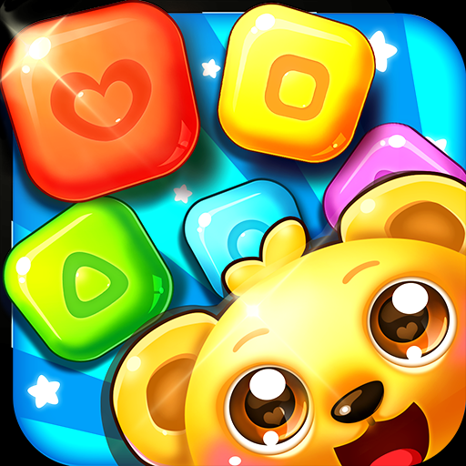 《天天消糖果2016》找海外发行商