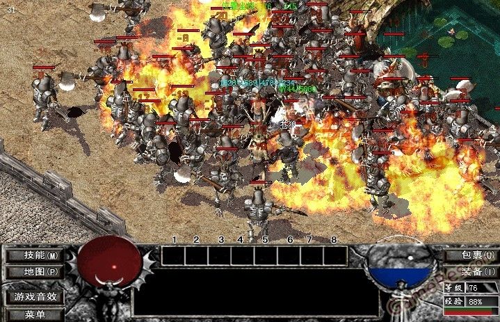 Hwd之传奇（单机版）