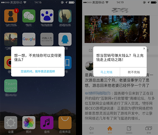 前程似锦excellent expectations